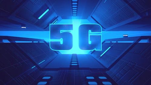 科技前沿 Ligado獲批部署5G與成都加速布局鯤鵬生態